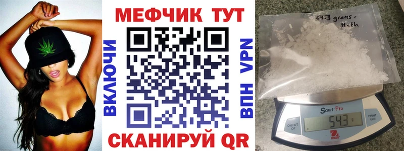 LSD-25 Каспийск