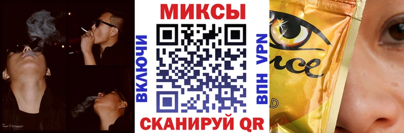ОМГ ОМГ ссылка Каспийск Бутират оксибутират магазин продажи наркотиков