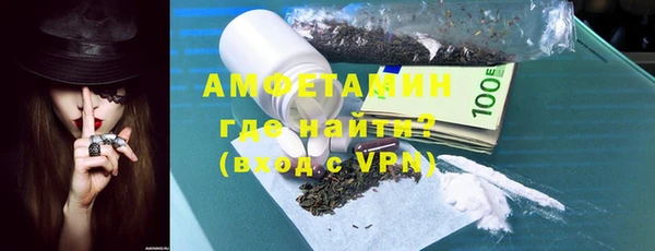 МДПВ Балахна