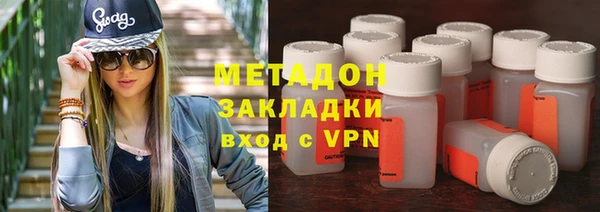 марки lsd Баксан
