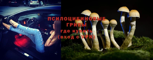 меф VHQ Беломорск