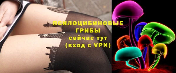 таблы Балабаново