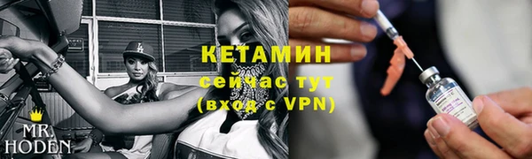 таблы Балабаново