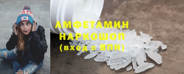 марки lsd Баксан