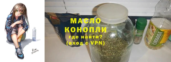 таблы Балабаново