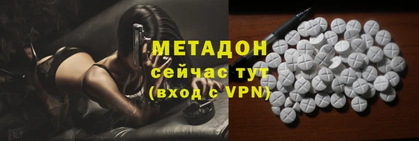 соль курить ск Белоозёрский