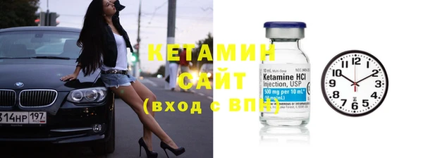 соль курить ск Белоозёрский