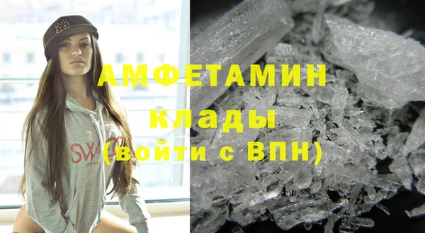 бошки Новодвинск