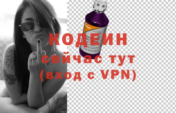 таблы Балабаново