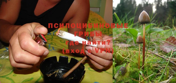 марки lsd Баксан