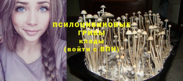 таблы Балабаново