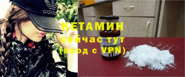 соль курить ск Белоозёрский