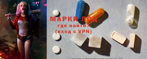 соль курить ск Белоозёрский