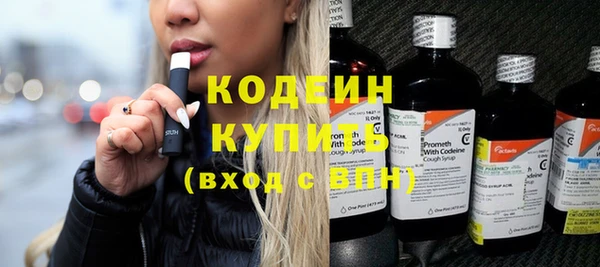 соль курить ск Белоозёрский