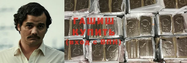 таблы Балабаново