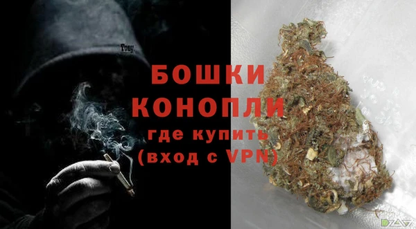 скорость Белокуриха