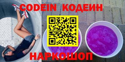 крисы Краснознаменск