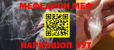 ECSTASY Краснокаменск