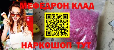 ECSTASY Краснокаменск