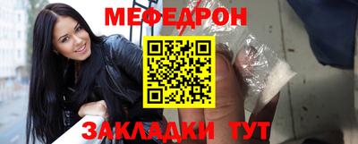 гашишное масло Краснодар