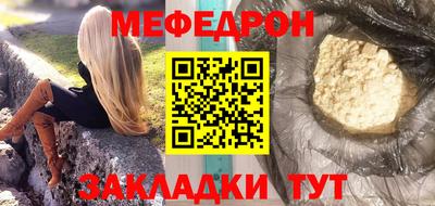 ECSTASY Краснокаменск