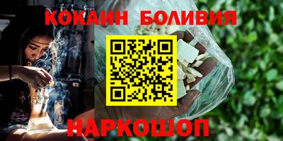 гашишное масло Краснодар