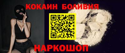 ECSTASY Краснокаменск