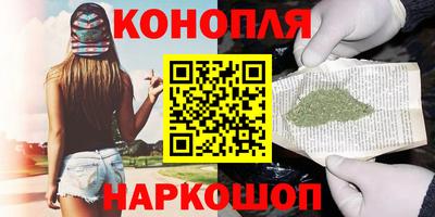 ECSTASY Краснокаменск