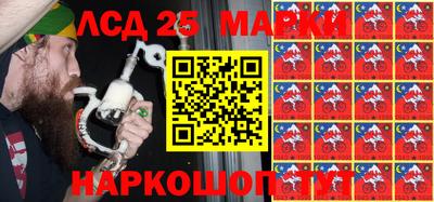 гашишное масло Краснодар
