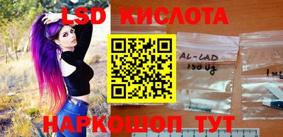 ECSTASY Краснокаменск