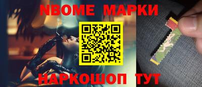 гашишное масло Краснодар