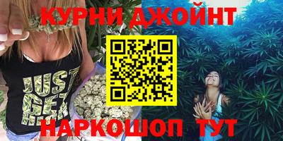 крисы Краснознаменск