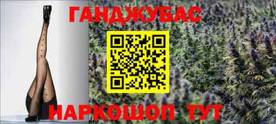 ECSTASY Краснокаменск