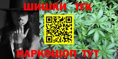 ECSTASY Краснокаменск
