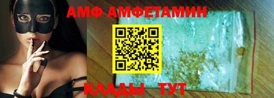 ECSTASY Краснокаменск