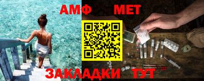 гашишное масло Краснодар