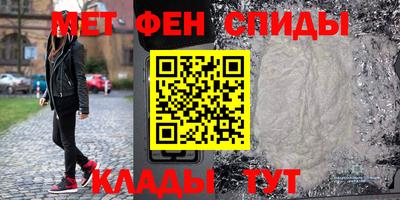 гашишное масло Краснодар