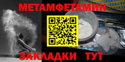 гашишное масло Краснодар