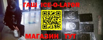 ECSTASY Краснокаменск