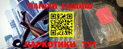 ECSTASY Краснокаменск