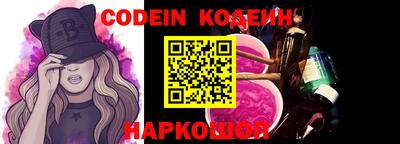 крисы Краснознаменск