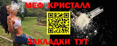 ECSTASY Краснокаменск