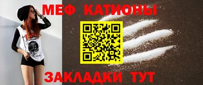 гашишное масло Краснодар