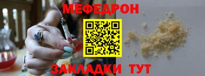 гашишное масло Краснодар