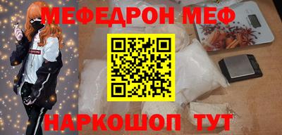 ECSTASY Краснокаменск