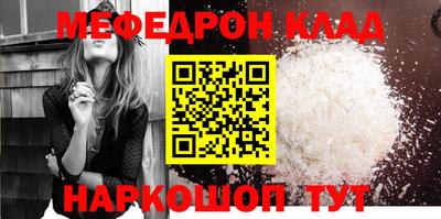 гашишное масло Краснодар