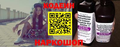 гашишное масло Краснодар