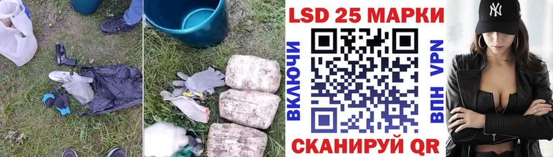 ОМГ ОМГ   Каспийск  ЛСД экстази ecstasy  где найти  