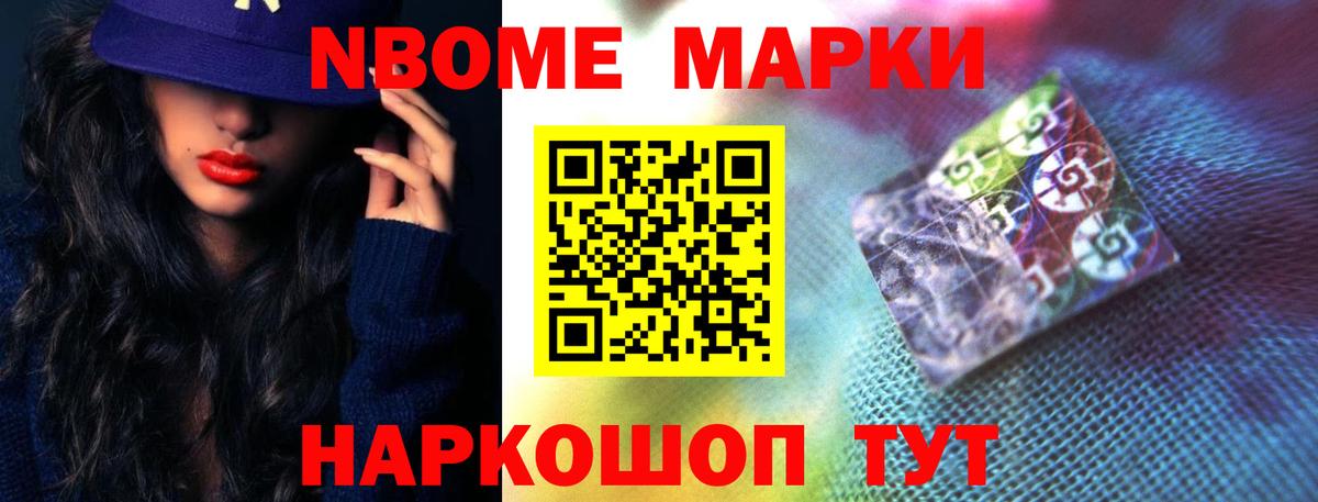 Лсд 25 экстази кислота Каспийск